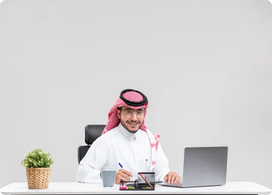 إيداع القوائم المالية لدى وزارة التجارة 